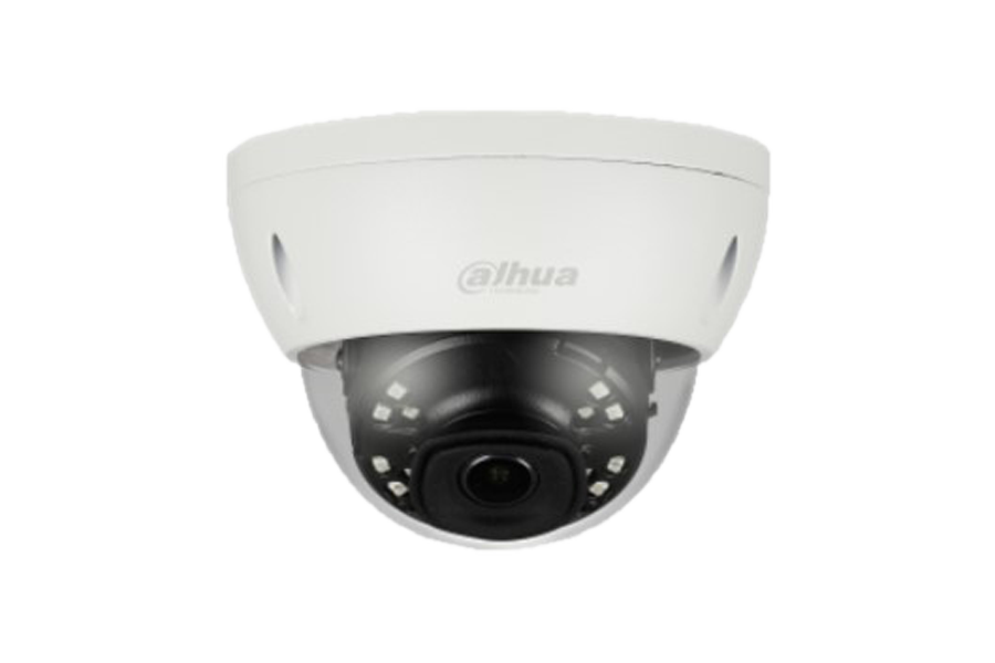 Vidéo surveillance